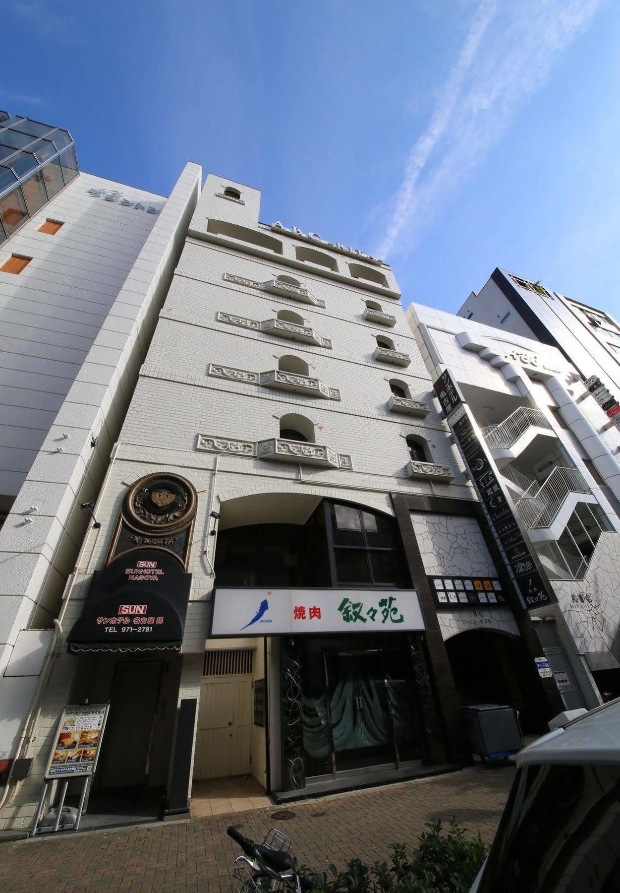 Sun Hotel Nagoya Nishiki Aichi Luaran gambar